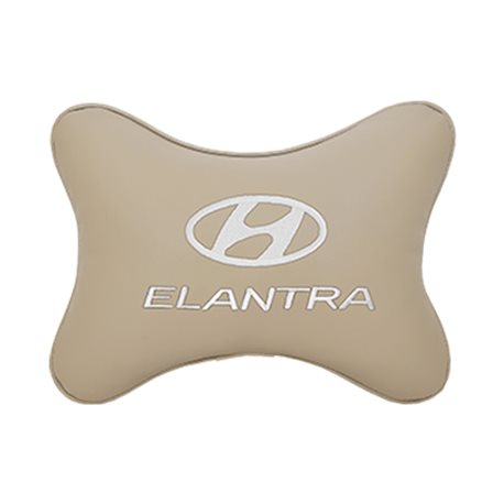 Подушка на подголовник экокожа Beige c логотипом автомобиля Hyundai Elantra