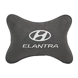 Подушка на подголовник алькантара D.Grey c логотипом автомобиля Hyundai Elantra