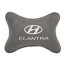Подушка на подголовник алькантара L.Grey c логотипом автомобиля Hyundai Elantra