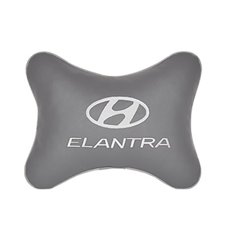 Подушка на подголовник экокожа L.Grey c логотипом автомобиля Hyundai Elantra