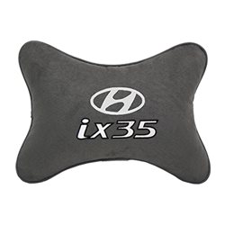 Подушка на подголовник алькантара D.Grey c логотипом автомобиля Hyundai ix35