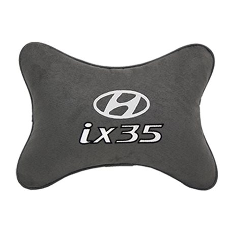 Подушка на подголовник алькантара D.Grey c логотипом автомобиля Hyundai ix35