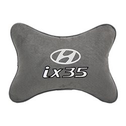 Подушка на подголовник алькантара L.Grey c логотипом автомобиля Hyundai ix35