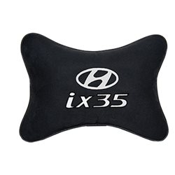 Подушка на подголовник алькантара Black c логотипом автомобиля Hyundai ix35