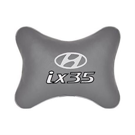 Подушка на подголовник экокожа L.Grey c логотипом автомобиля Hyundai ix35