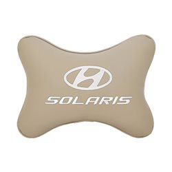 Подушка на подголовник экокожа Beige c логотипом автомобиля Hyundai Solaris