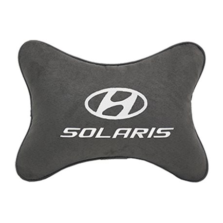 Подушка на подголовник алькантара D.Grey c логотипом автомобиля Hyundai Solaris