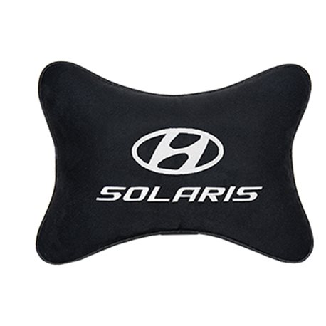 Подушка на подголовник алькантара Black c логотипом автомобиля Hyundai Solaris