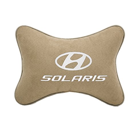 Подушка на подголовник алькантара Beige c логотипом автомобиля Hyundai Solaris