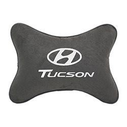 Подушка на подголовник алькантара D.Grey c логотипом автомобиля Hyundai Tucson
