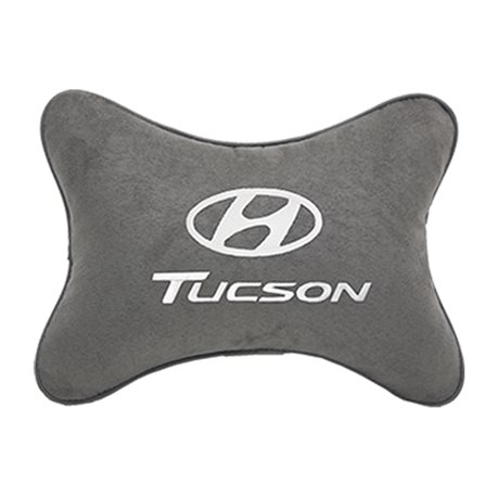 Подушка на подголовник алькантара L.Grey c логотипом автомобиля Hyundai Tucson