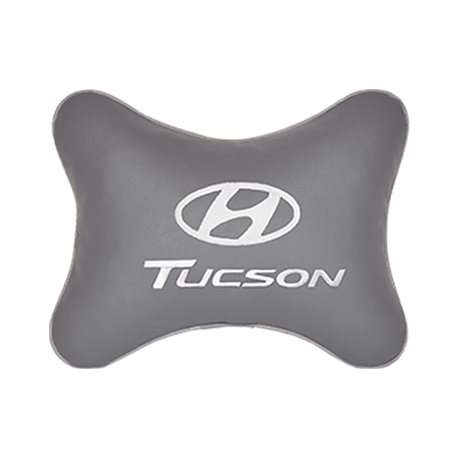 Подушка на подголовник экокожа L.Grey c логотипом автомобиля Hyundai Tucson