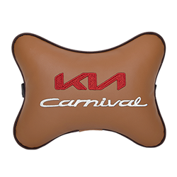 Подушка на подголовник экокожа Fox с логотипом автомобиля KIA Carnival