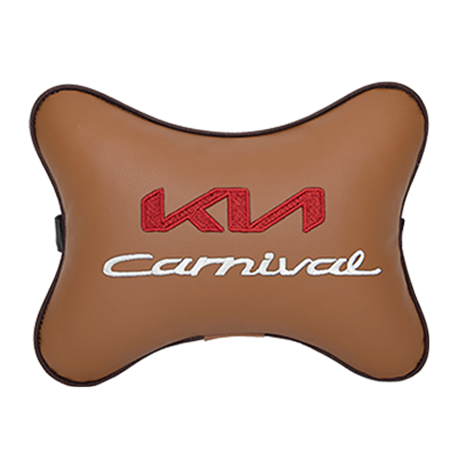 Подушка на подголовник экокожа Fox с логотипом автомобиля KIA Carnival