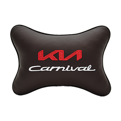 Подушка на подголовник экокожа Coffee с логотипом автомобиля KIA Carnival