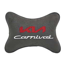 Подушка на подголовник алькантара D.Grey с логотипом автомобиля KIA Carnival