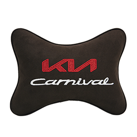 Подушка на подголовник алькантара Coffee с логотипом автомобиля KIA Carnival