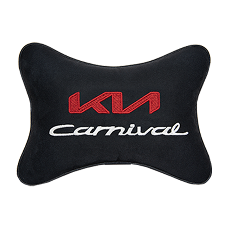 Подушка на подголовник алькантара Black с логотипом автомобиля KIA Carnival