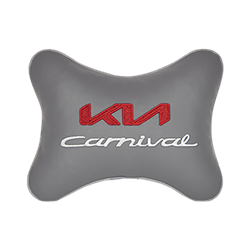 Подушка на подголовник экокожа L.Grey с логотипом автомобиля KIA Carnival