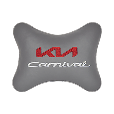 Подушка на подголовник экокожа L.Grey с логотипом автомобиля KIA Carnival