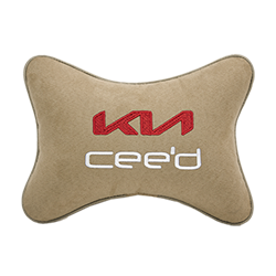Подушка на подголовник алькантара Beige с логотипом автомобиля KIA Ceed