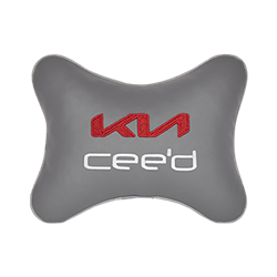 Подушка на подголовник экокожа L.Grey с логотипом автомобиля KIA Ceed