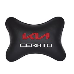 Подушка на подголовник экокожа Black с логотипом автомобиля KIA Cerato