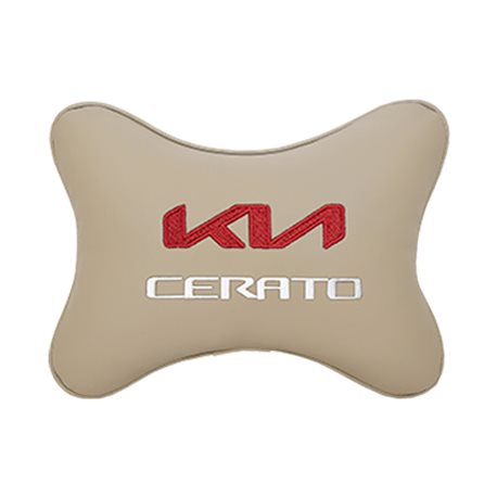 Подушка на подголовник экокожа Beige с логотипом автомобиля KIA Cerato