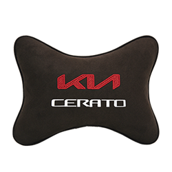 Подушка на подголовник алькантара Coffee с логотипом автомобиля KIA Cerato