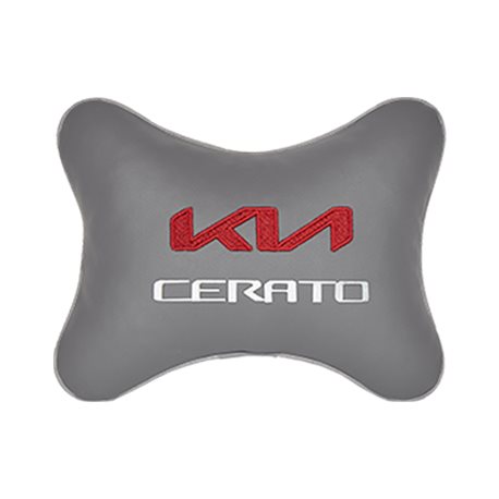 Подушка на подголовник экокожа L.Grey с логотипом автомобиля KIA Cerato
