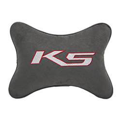 Подушка на подголовник алькантара D.Grey с логотипом автомобиля KIA K5