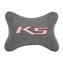 Подушка на подголовник алькантара L.Grey с логотипом автомобиля KIA K5