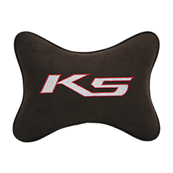 Подушка на подголовник алькантара Coffee с логотипом автомобиля KIA K5