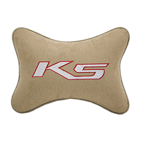 Подушка на подголовник алькантара Beige с логотипом автомобиля KIA K5
