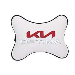 Подушка на подголовник экокожа Milk с логотипом автомобиля KIA Optima