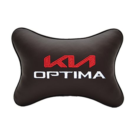 Подушка на подголовник экокожа Coffee с логотипом автомобиля KIA Optima