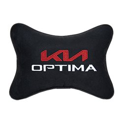 Подушка на подголовник алькантара Black с логотипом автомобиля KIA Optima