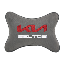 Подушка на подголовник алькантара L.Grey с логотипом автомобиля KIA Seltos