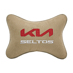 Подушка на подголовник алькантара Beige с логотипом автомобиля KIA Seltos
