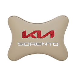 Подушка на подголовник экокожа Beige с логотипом автомобиля KIA Sorento