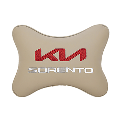 Подушка на подголовник экокожа Beige с логотипом автомобиля KIA Sorento