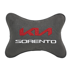 Подушка на подголовник алькантара D.Grey с логотипом автомобиля KIA Sorento