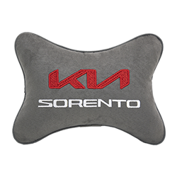 Подушка на подголовник алькантара L.Grey с логотипом автомобиля KIA Sorento