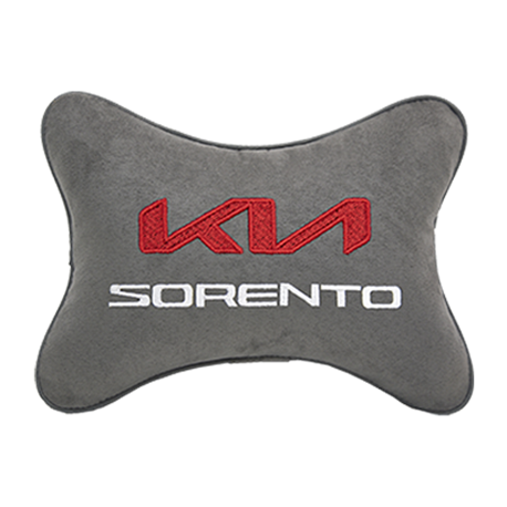 Подушка на подголовник алькантара L.Grey с логотипом автомобиля KIA Sorento