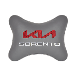 Подушка на подголовник экокожа L.Grey с логотипом автомобиля KIA Sorento