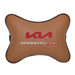 Подушка на подголовник экокожа Fox с логотипом автомобиля KIA Sorento Prime