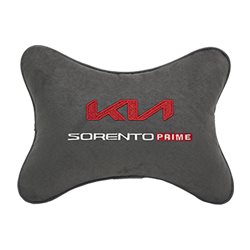 Подушка на подголовник алькантара D.Grey с логотипом автомобиля KIA Sorento Prime