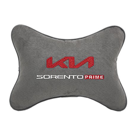 Подушка на подголовник алькантара L.Grey с логотипом автомобиля KIA Sorento Prime
