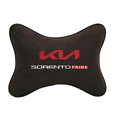 Подушка на подголовник алькантара Coffee с логотипом автомобиля KIA Sorento Prime