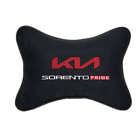 Подушка на подголовник алькантара Black с логотипом автомобиля KIA Sorento Prime